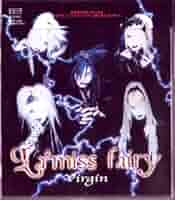 (未使用･未開封品)　Fairy Queen [DVD] [Import] tu1jdyt 0010000826L.jpg